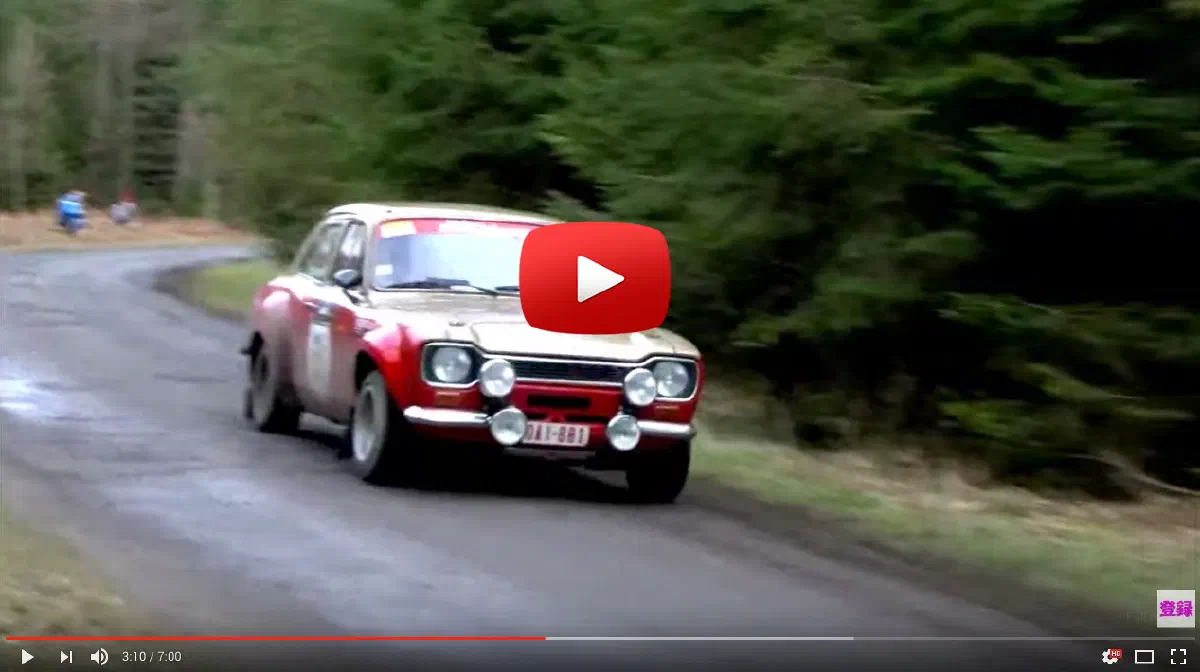 rs2000 ford mk1 escort rally car